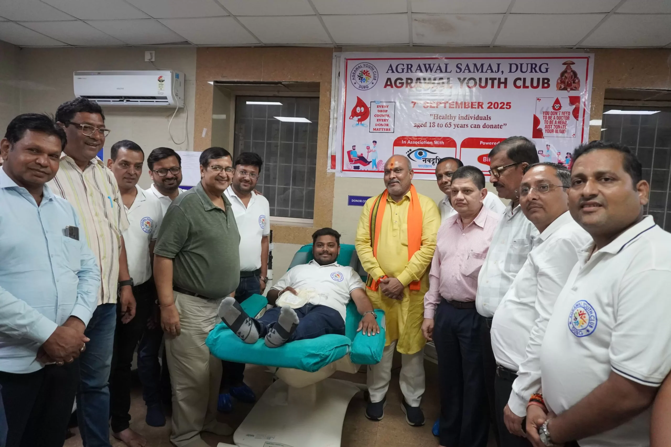 दुर्ग ग्रामीण विधायक ललित चंद्राकर ने अग्रसेन जयंती समारोह के उपलक्ष में आयोजित रक्तदान शिविर में सम्मिलित हुए