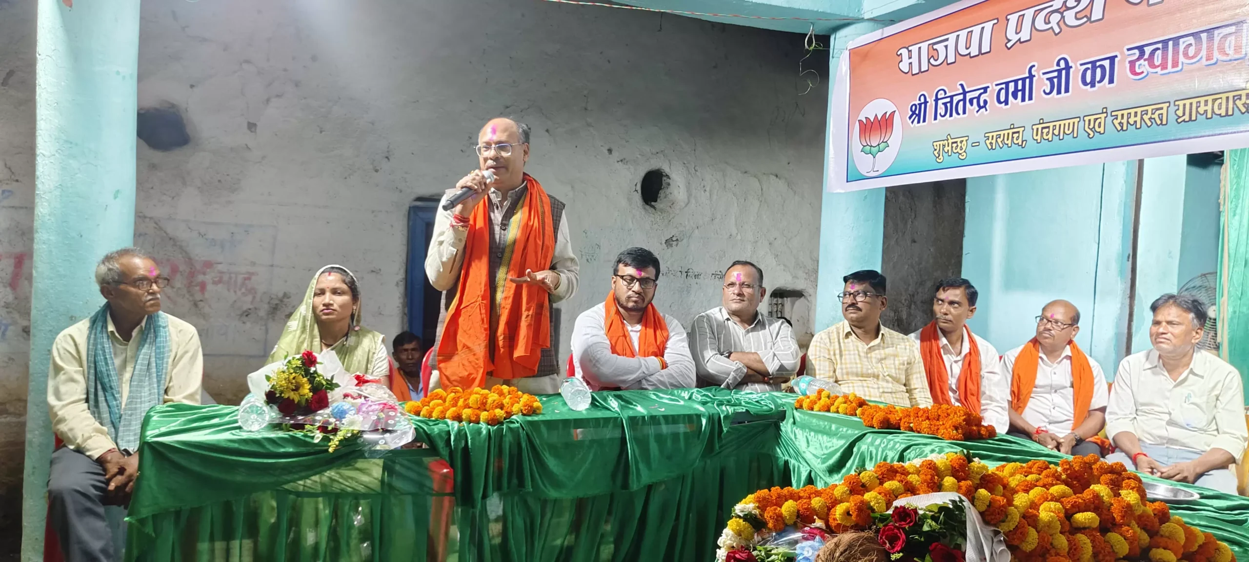 प्रथम गृह ग्राम झाड़मोखली एवं रंगकठेरा आगमन पर भाजपा प्रदेश मंत्री जितेन्द्र वर्मा का ग्रामीणों ने किया भव्य स्वागत–अभिनंदन