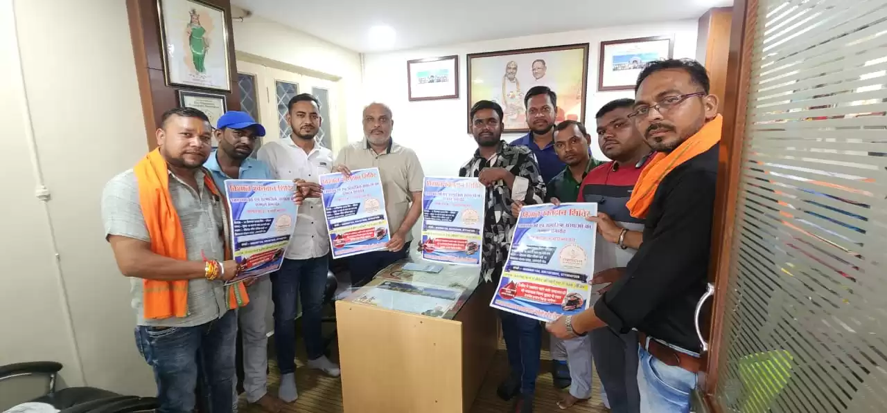 14 सितंबर को मरोदा में होगा विशाल रक्तदान शिविर