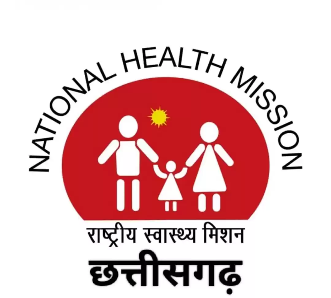 हड़ताल 26वें दिन भी जारी, एनएचएम कर्मचारी बेमेतरा धरना स्थल में डटे रहें, इधर कर्मचारियों की बड़ी बैठक सम्पन्न, निर्णय लिखित आदेश तक आंदोलन जारी रहेगा