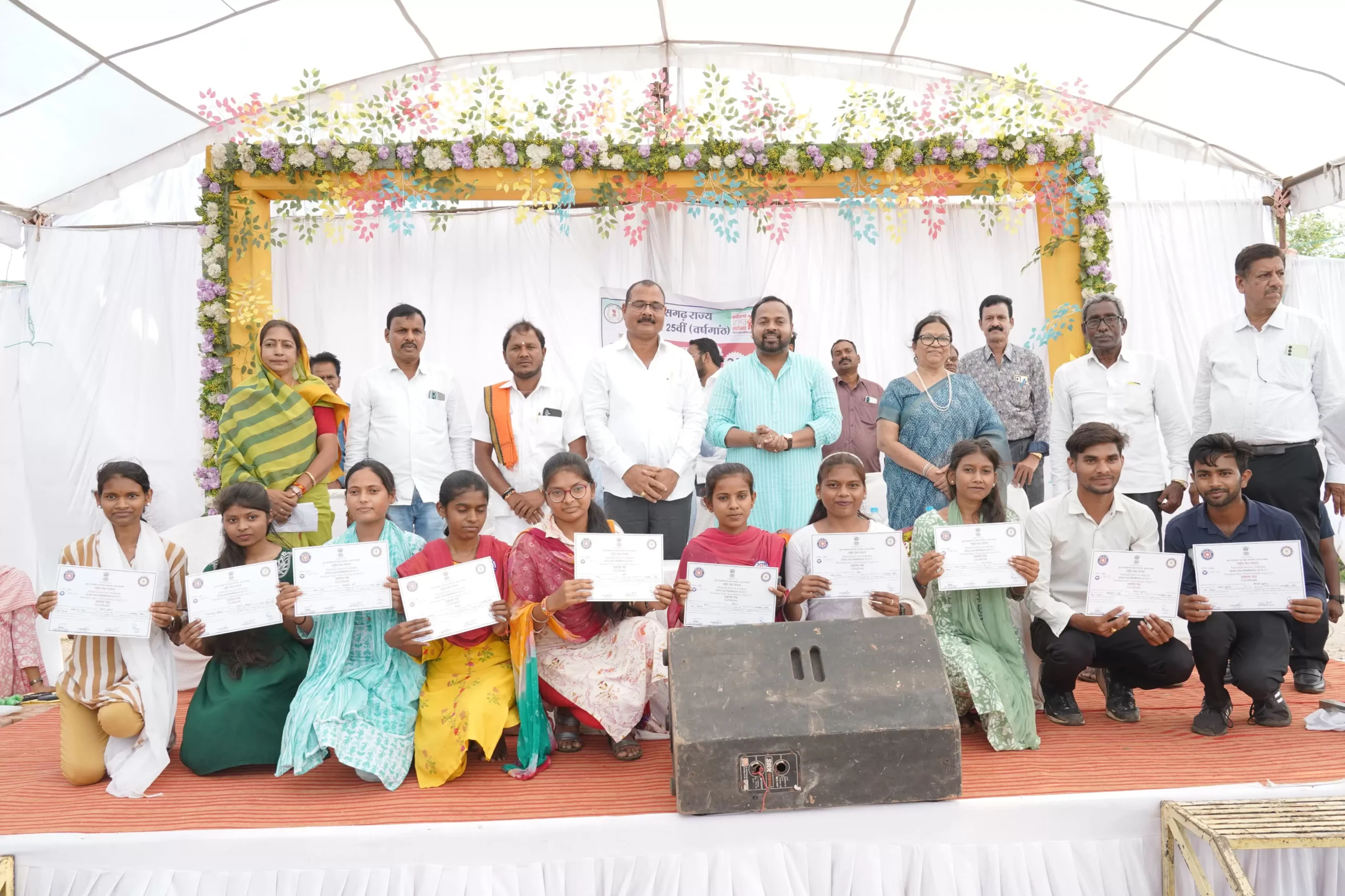 नवीन महाविद्यालय बेरला मे छत्तीसगढ़ रजत महोत्सव का भव्य आयोजन, विधायक दीपेश साहू मुख्य अतिथि के रूप मे हुए शामिल