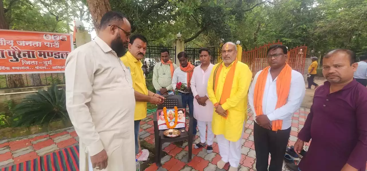 भारतीय जनता पार्टी मरोदा पुरैना मंडल में सेवा पखवाड़ा कार्यशाला का कार्यक्रम संपन्न हुआ