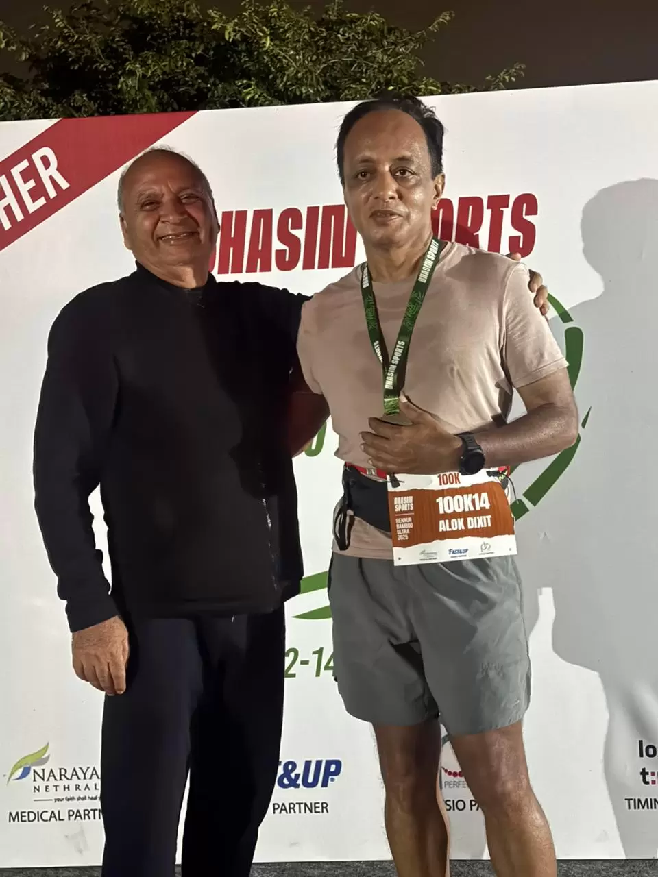 डॉ आलोक दीक्षित ने पूरी की 100 किलोमीटर की अल्ट्रा मैराथन, कट ऑफ समय से ९ घंटे पहले ख़त्म की दौड़