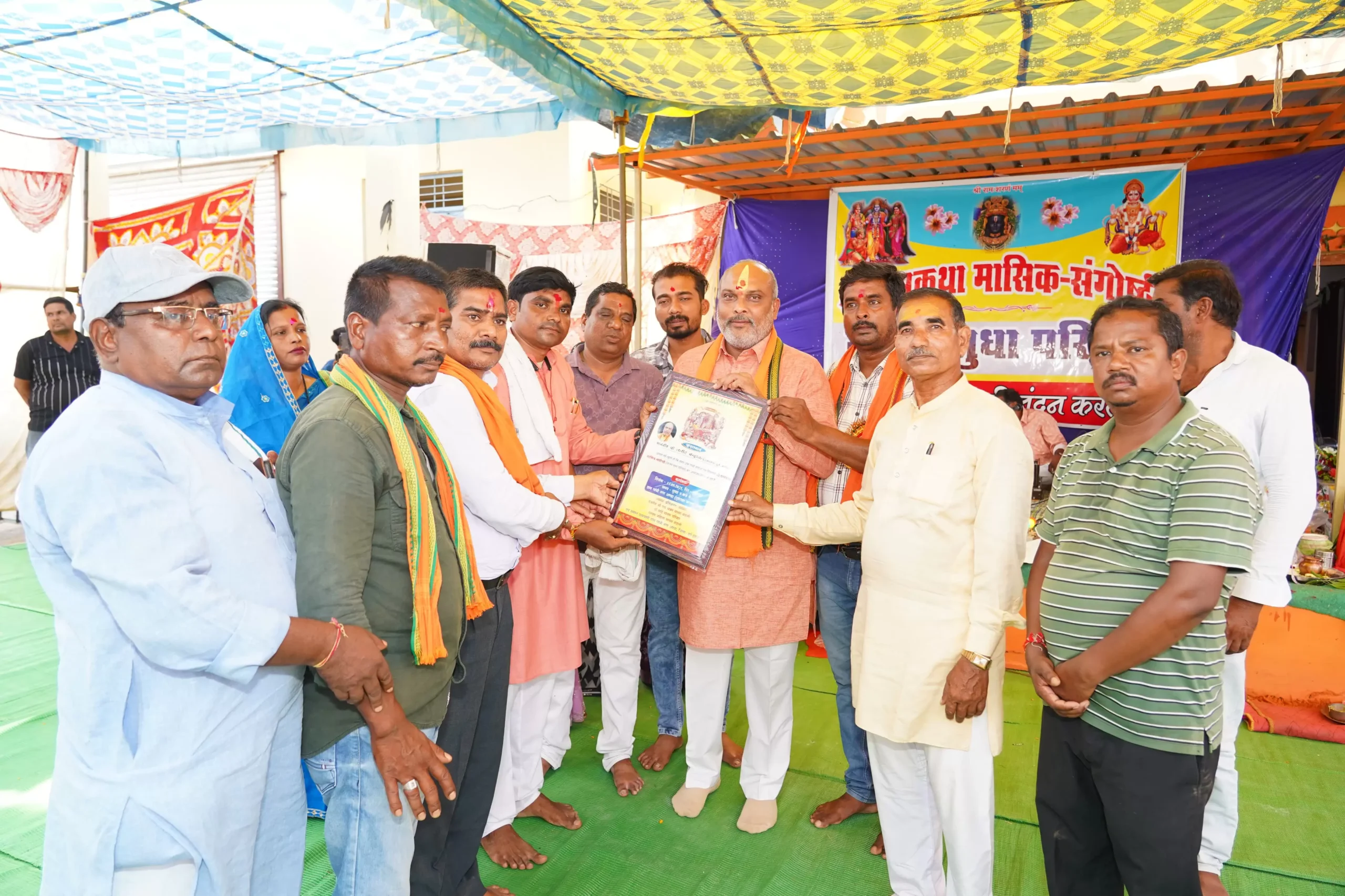 दुर्ग ग्रामीण विधायक ललित चंद्राकर ने ग्राम अंडा में श्री रामकथा मासिक संगोष्ठी कार्यक्रम में सम्मिलित हुए