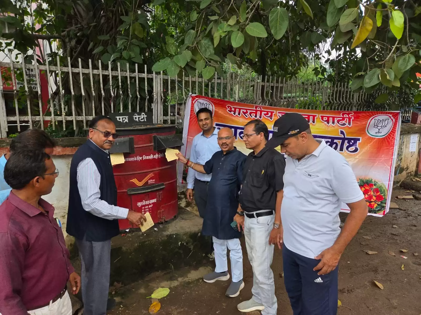 संभाग प्रभारी नातू के नेतृत्व में मोदी को पोष्टकार्ड भेज कर धन्यवाद ज्ञापन