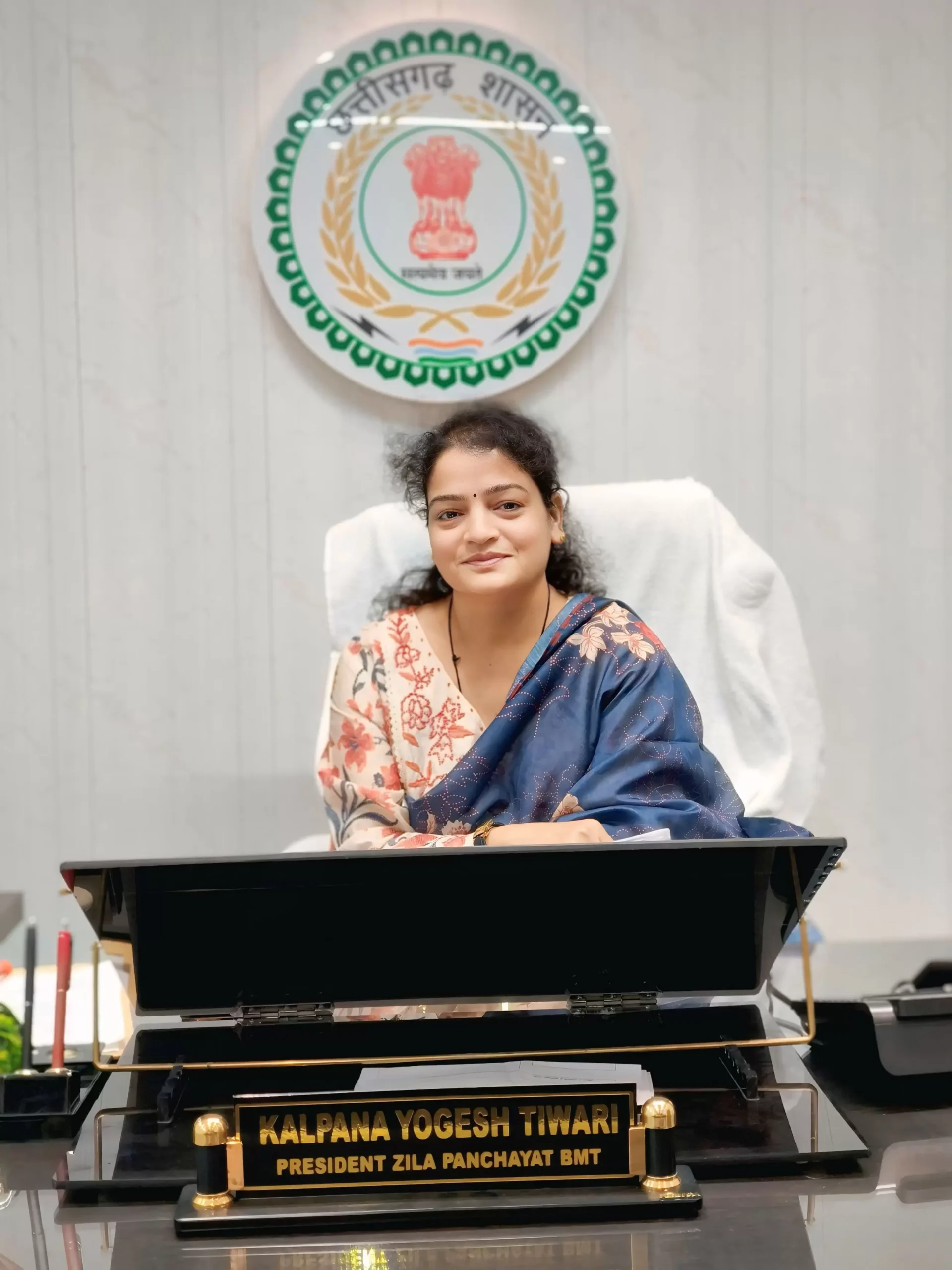 जिला पंचायत अध्यक्ष कल्पना योगेश तिवारी संभालेंगी ‘एक पेड़ माँ के नाम’ अभियान, प्रधानमंत्री मोदी के जन्मदिवस पर एक पेड़ माँ के नाम अभियान का शुभारंभ