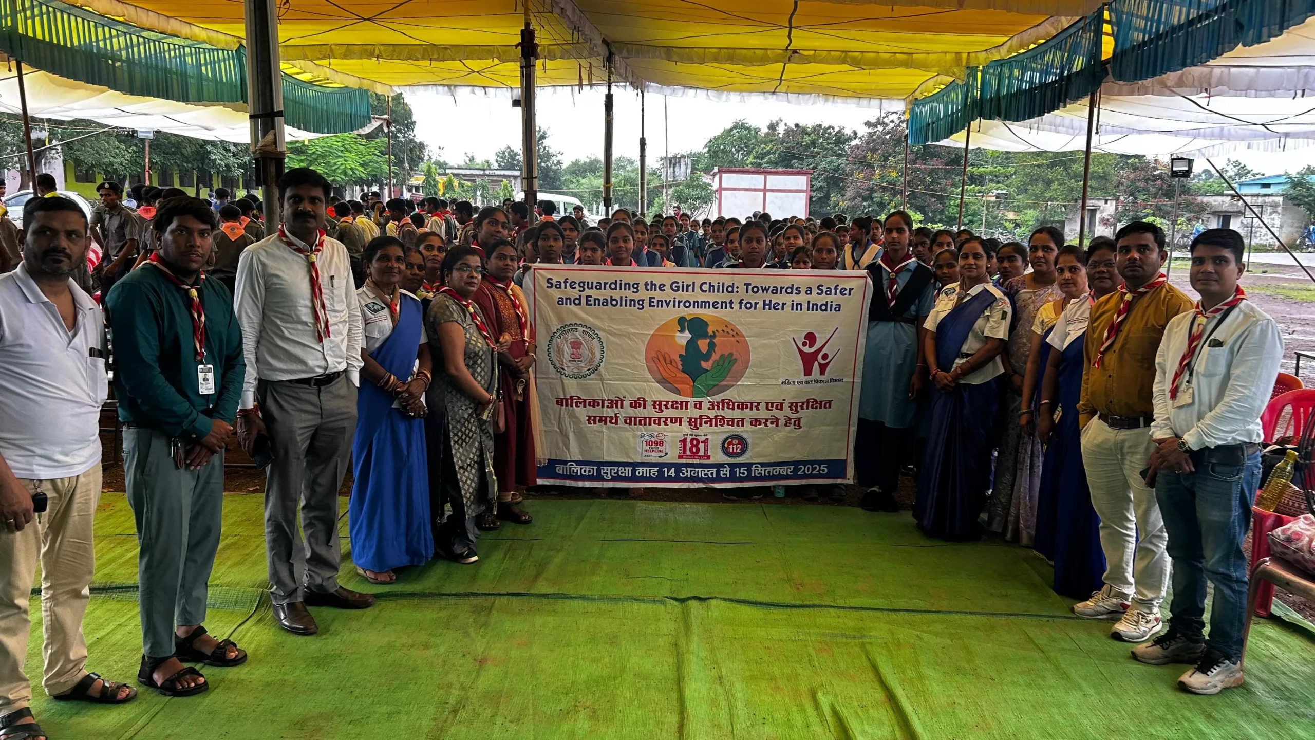 छत्तीसगढ़ रजत महोत्सव 2025 एवं बालिका सुरक्षा माह पर जिला स्तरीय रोवर रेंजर युथ फोरम शिविर का आयोजन