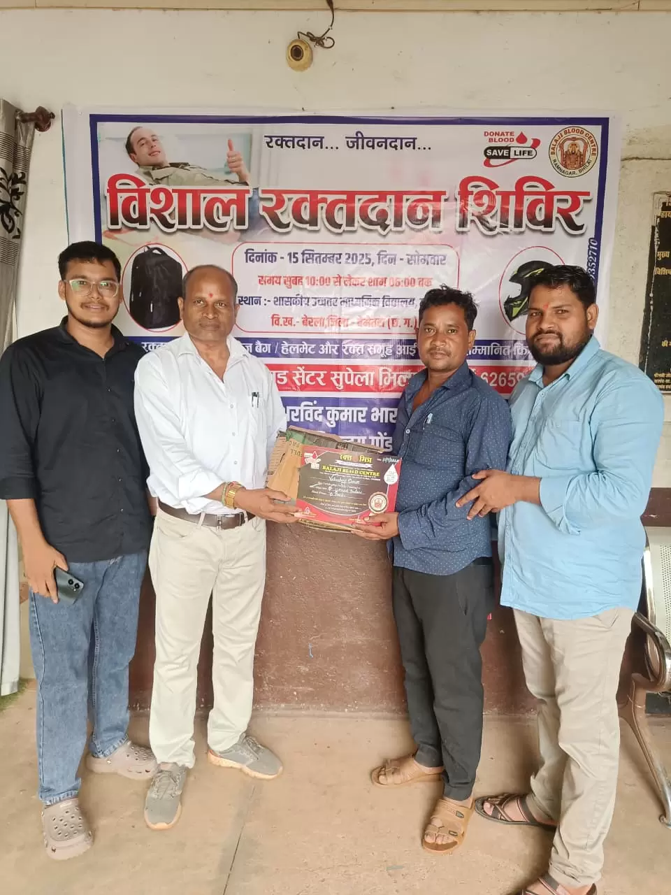 गोंडगिरी के प्राचार्य ने करवाया विशाल रक्तदान शिविर