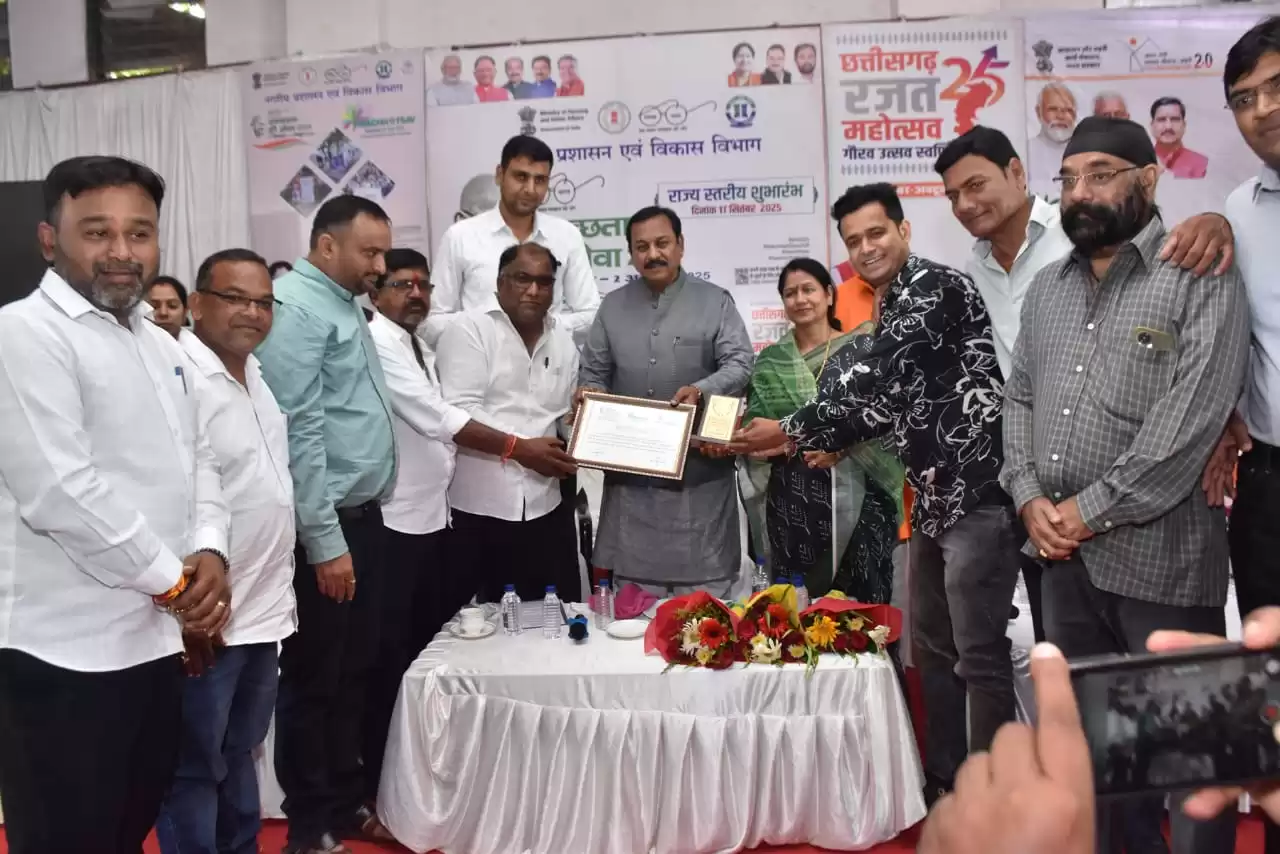 स्वच्छता ही सेवा अभियान, अंगीकार 2025 और रजत जयंती महोत्सव का भव्य शुभारंभ