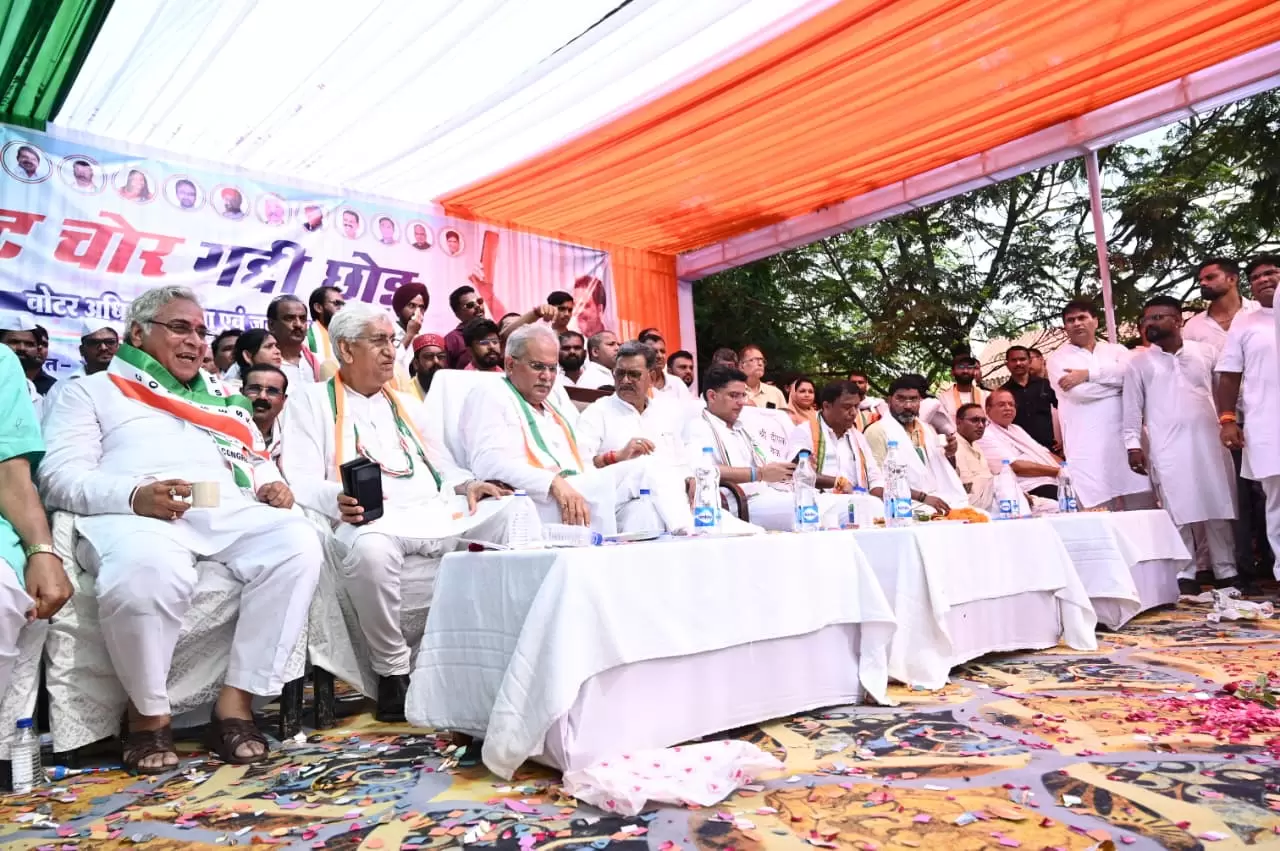 कांग्रेस का “वोट चोर गद्दी छोड़” अभियान :दुर्ग पहुंचे सचिन पायलट, भरी कांग्रेसियों में नई ऊर्जा,किया जनसभा को संबोधित