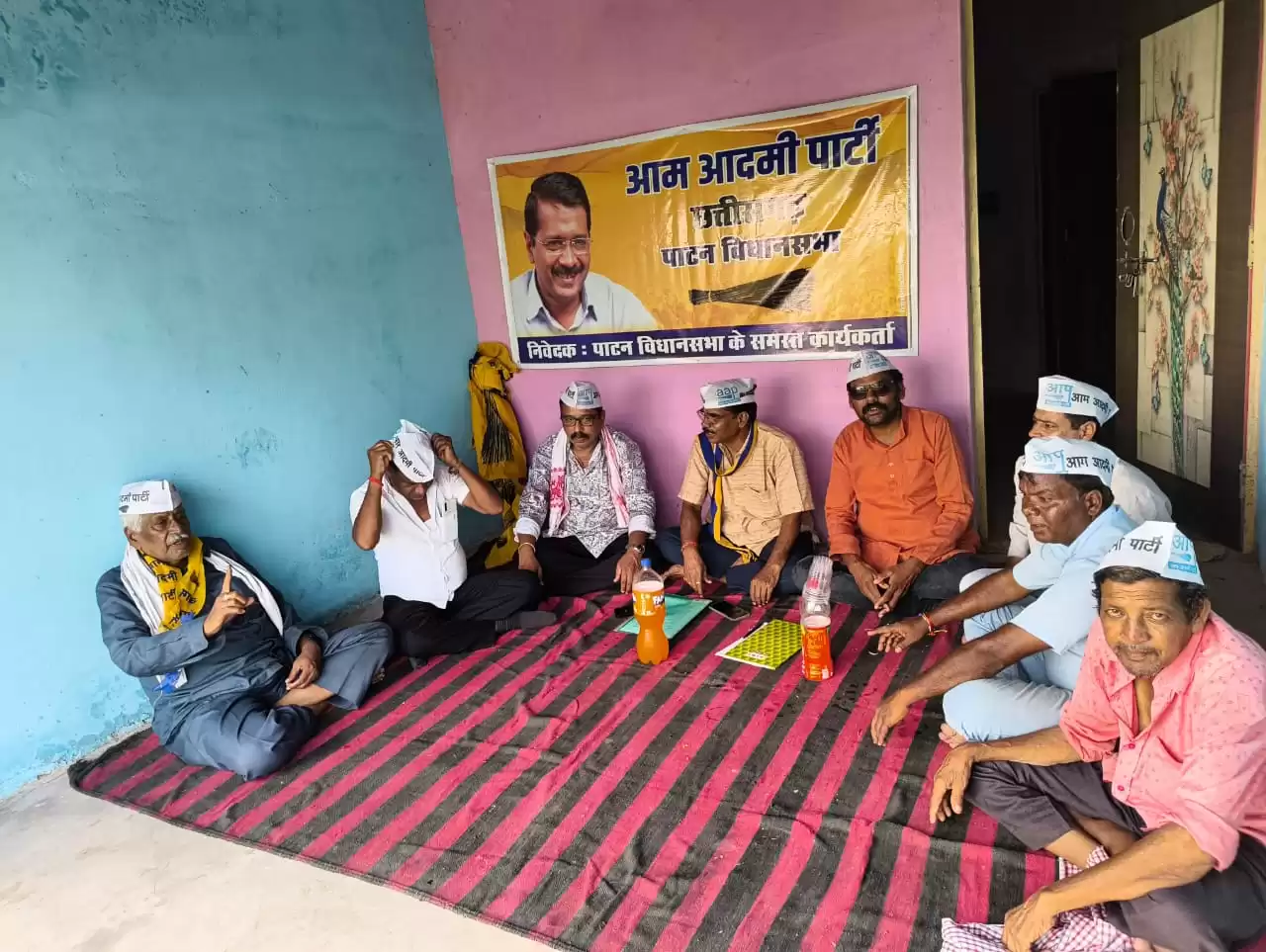 आम आदमी पार्टी के पाटन विधानसभा स्तरीय बैठक पार्टी के विधानसभा प्रभारी श्री संजय सिंह जी की उपस्थिति में सम्पन्न 