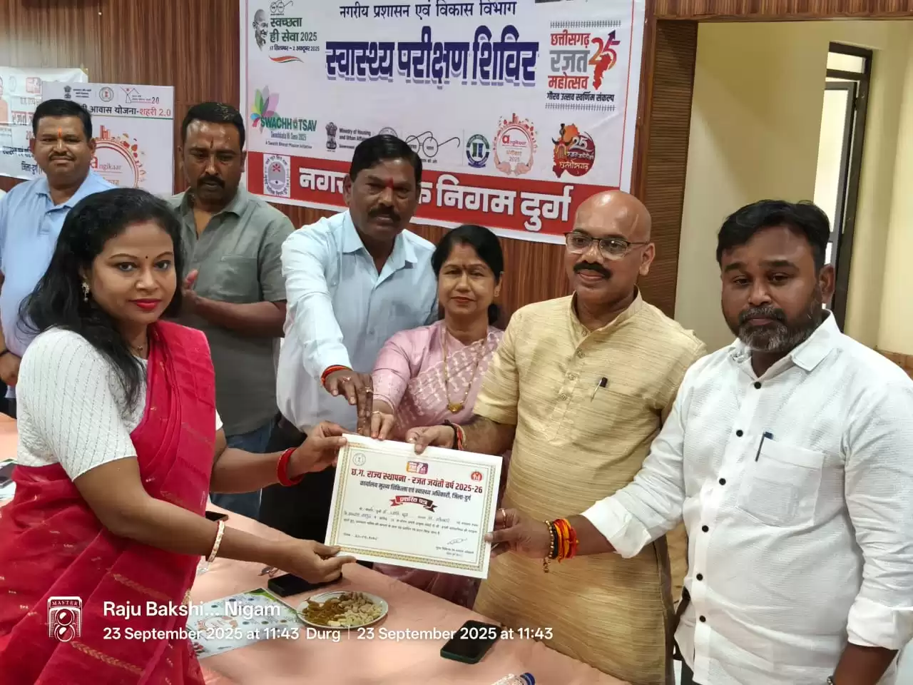 सेवा पखवाड़ा,रजत महोत्सव के तहत निगम व जिला चिकित्सालय द्वारा स्वास्थ्य परीक्षण शिविर आयोजित: