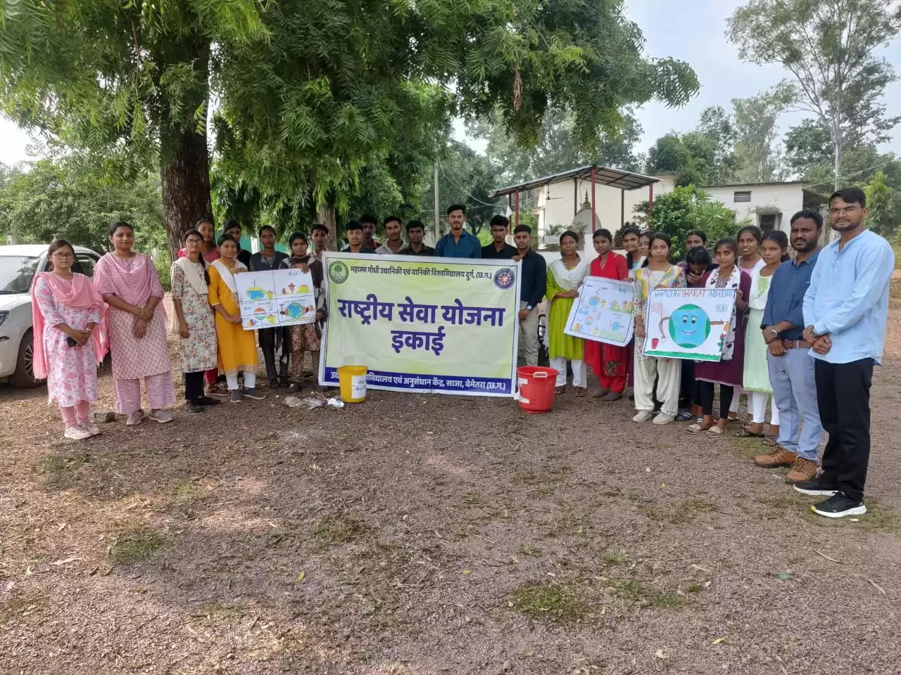 उद्यानिकी महाविद्यालय साजा में मनाया गया स्वच्छता ही सेवा अभियान