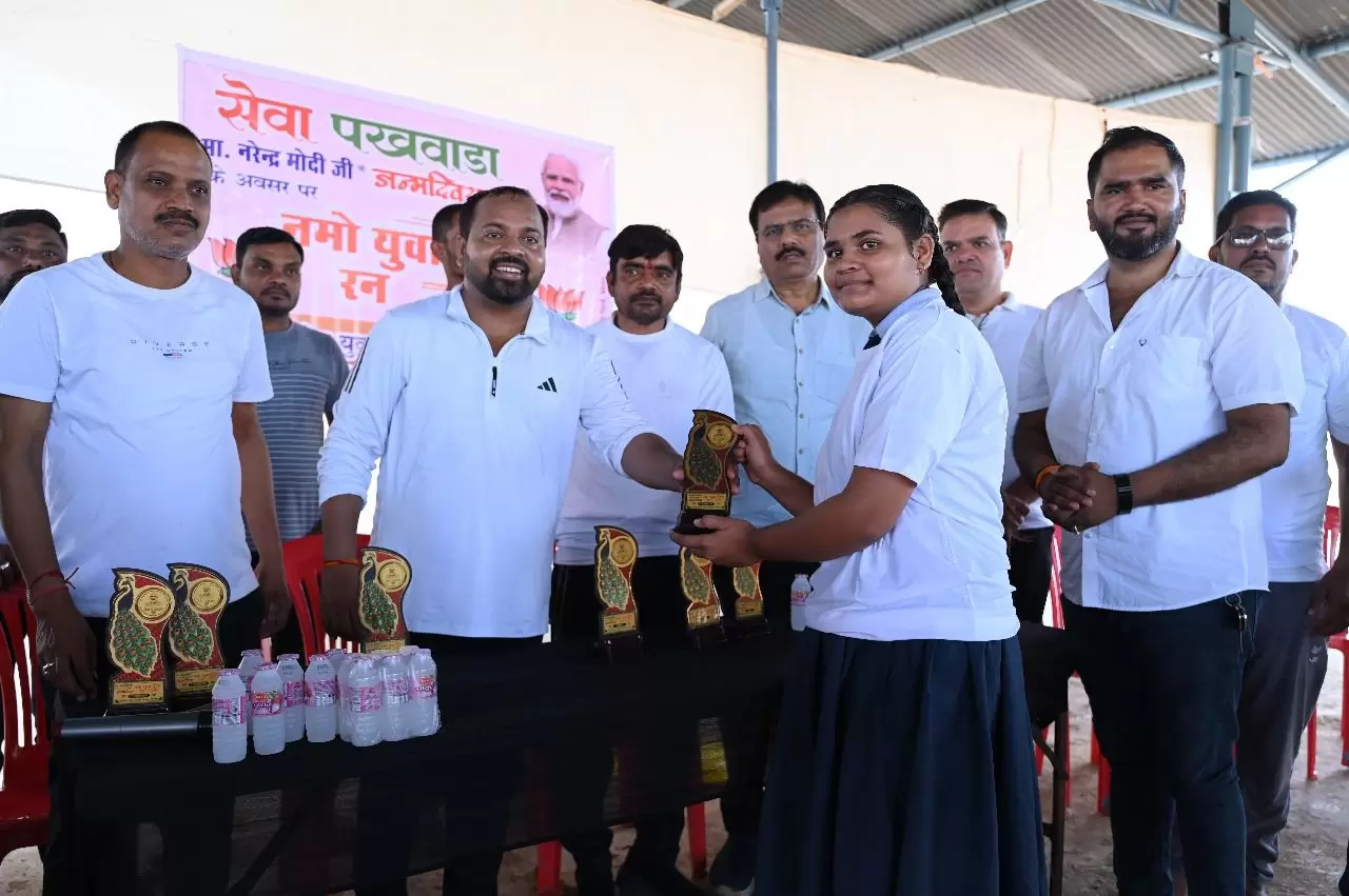 बेमेतरा में नमो युवा रन का आयोजन, युवाओं ने लिया नशा मुक्त भारत का संकल्प, विधायक दीपेश साहू कार्यक्रम मे मुख्य अतिथि हुए शामिल