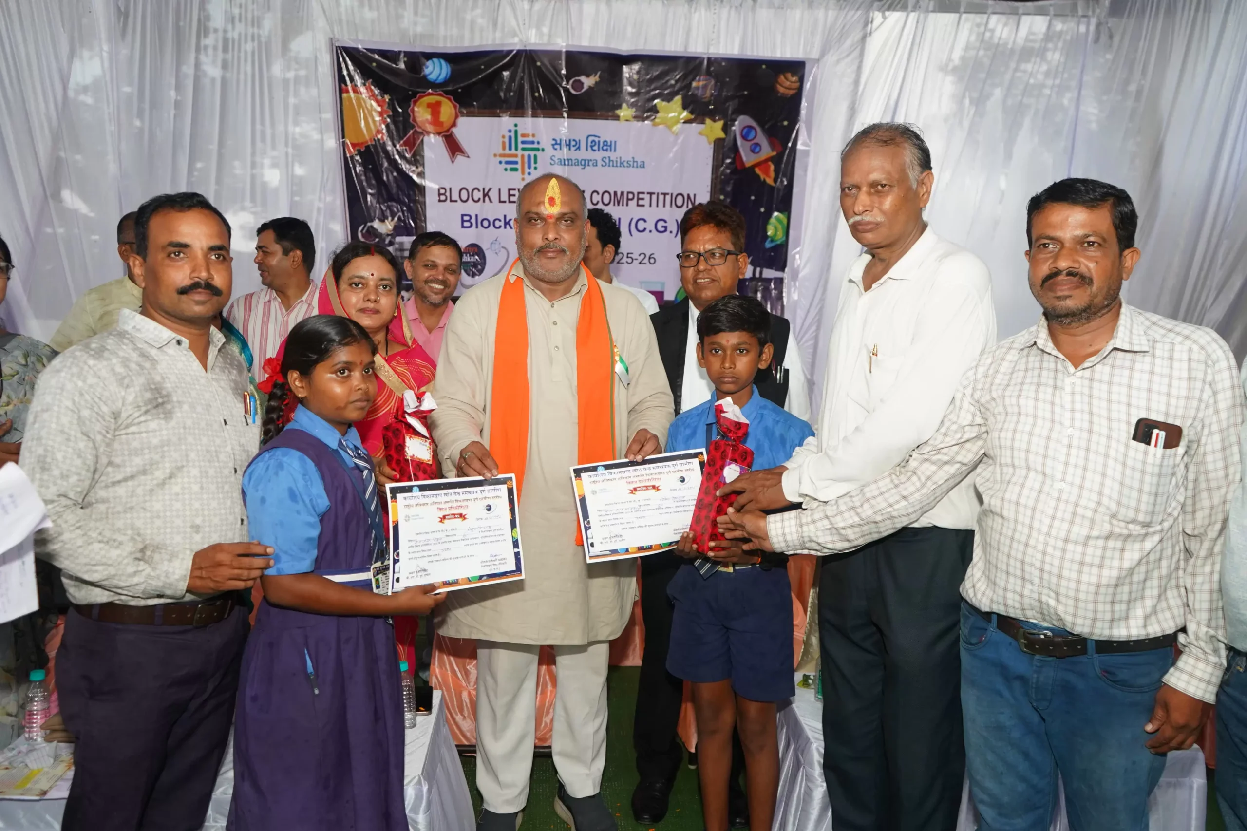 विकासखंड दुर्ग ग्रामीण स्तरीय क्विज प्रतियोगिता कार्यक्रम में सम्मिलित हुए दुर्ग ग्रामीण विधायक ललित चंद्राकर