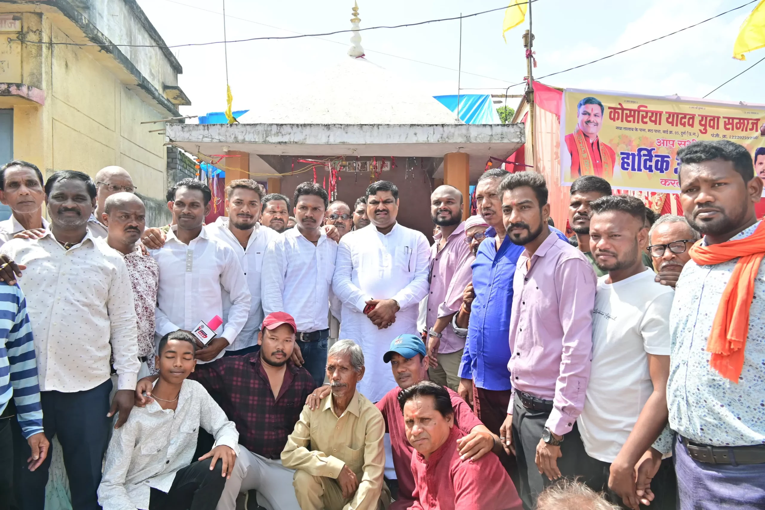 कोसरिया यादव युवा समाज ने किया कैबिनेट मंत्री गजेन्द्र यादव का सम्मान