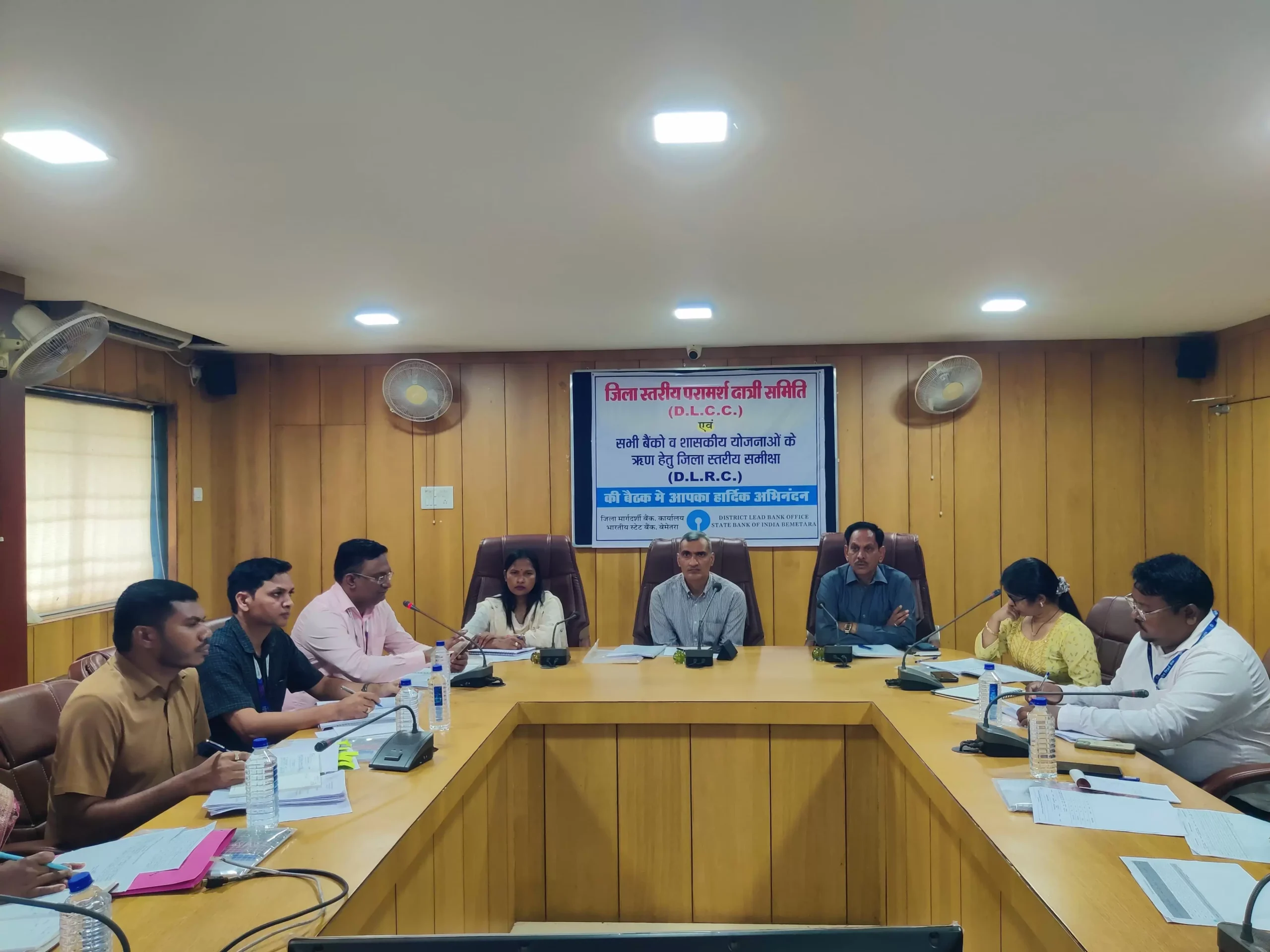 जिला स्तरीय पुनरीक्षण एवं परामर्शदात्री समिति की बैठक सम्पन्न