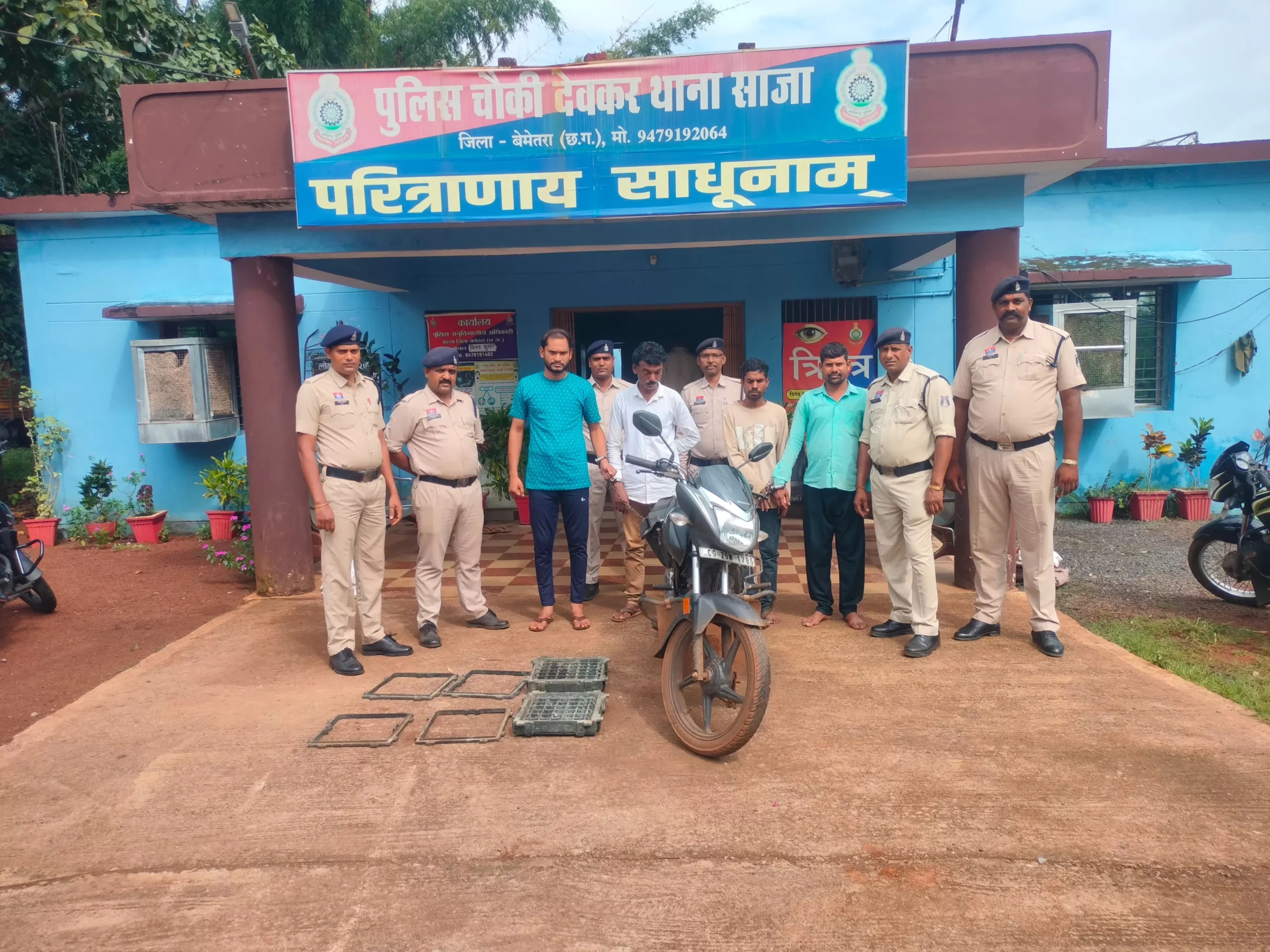 चोरी कर बिक्री करने वाला एवं चोरी की समान को खरीदने वाला कबाडी दुकान के संचालक भी गिरफ्तार