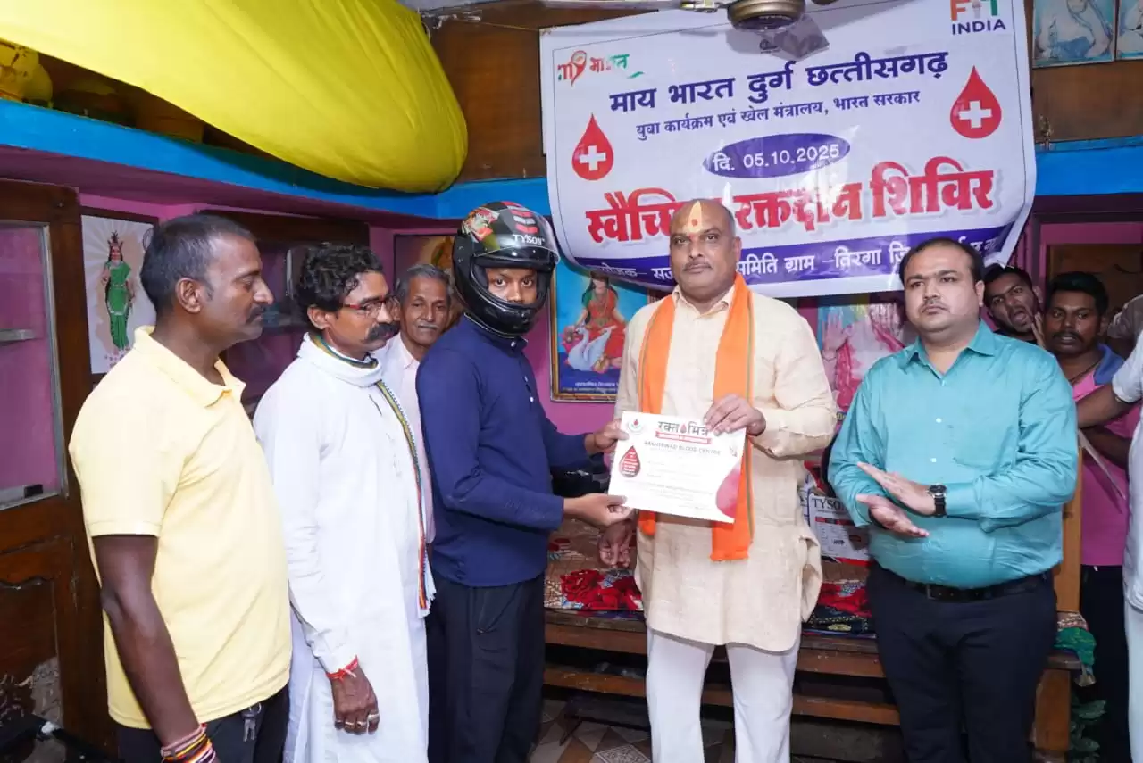 तिरगा में आयोजित रक्त दान शिवर में सम्मिलित हुए दुर्ग ग्रामीण विधायक ललित चंद्राकर
