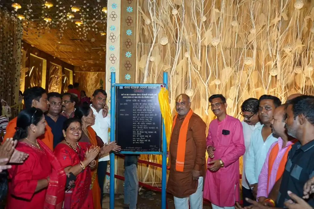 दुर्ग ग्रामीण विधायक ललित चंद्राकर ने रूआबांधा सेक्टर रिसाली में नवनिर्मित डोम शेड का किया लोकार्पण