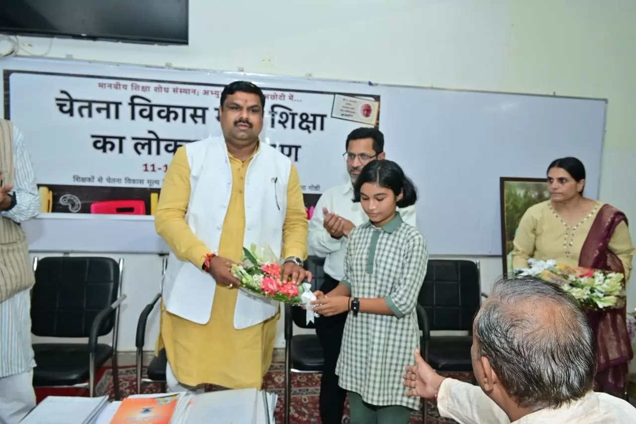 मूल्य आधारित शिक्षा से ही राष्ट्र होगा सशक्त और समाज बनेगा स्वच्छ : मंत्री गजेन्द्र यादव