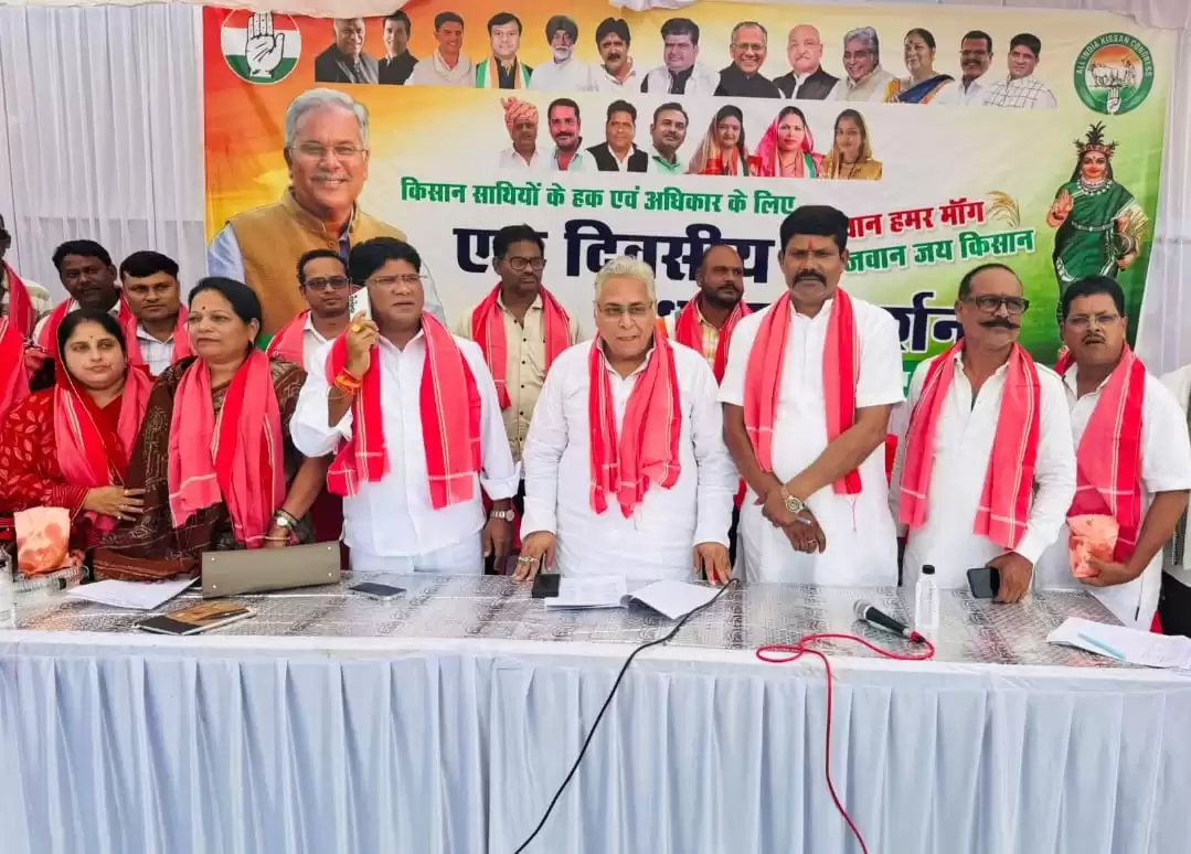 किसानों के पंजीयन के लिए अनिवार्य किए गए एग्रो स्टेट पोर्टल की तकनीकी खामियों ने किसानों की बढ़ाई परेशानी