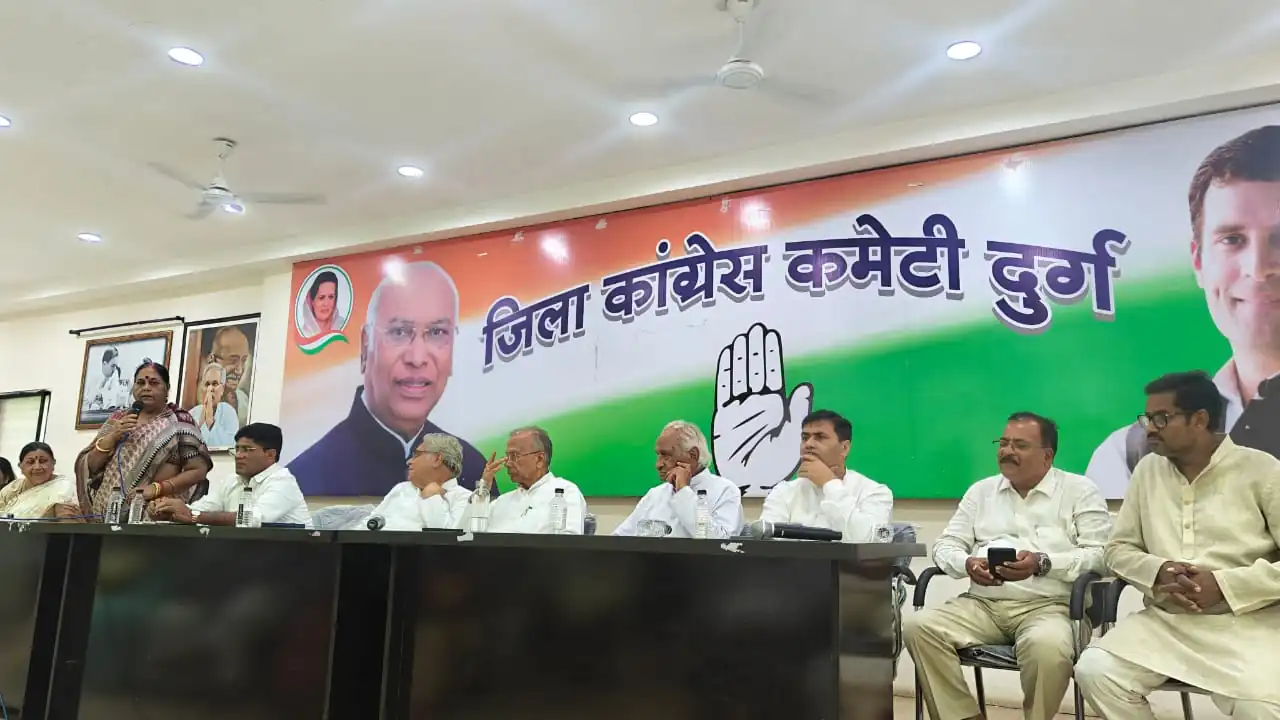 दुर्ग में मनायी कांग्रेसियों ने स्व दाऊ वासुदेव चंद्राकर जी की पुण्यतिथि