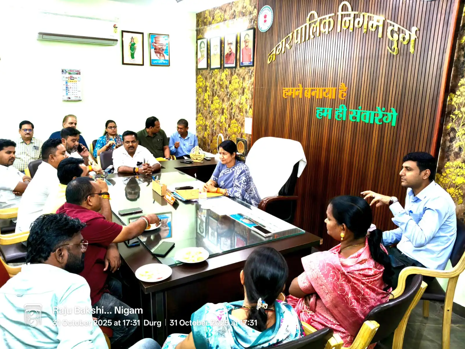 महापौर अलका बाघमार और आयुक्त सुमित अग्रवाल की उपस्थिति में महत्वपूर्ण निर्णय पारित