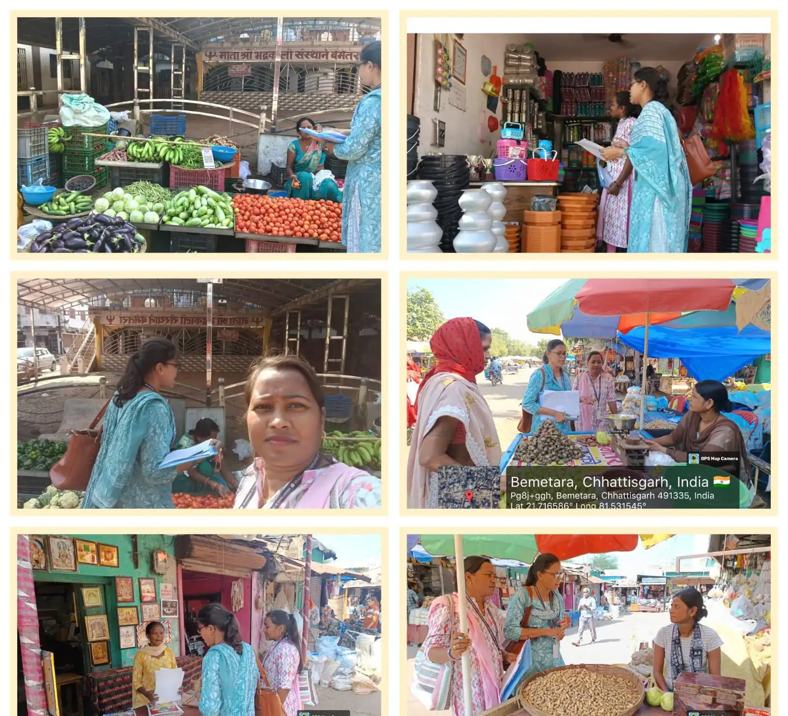 बेमेतरा में महिलाओं के आर्थिक सशक्तिकरण की ओर एक और कदम