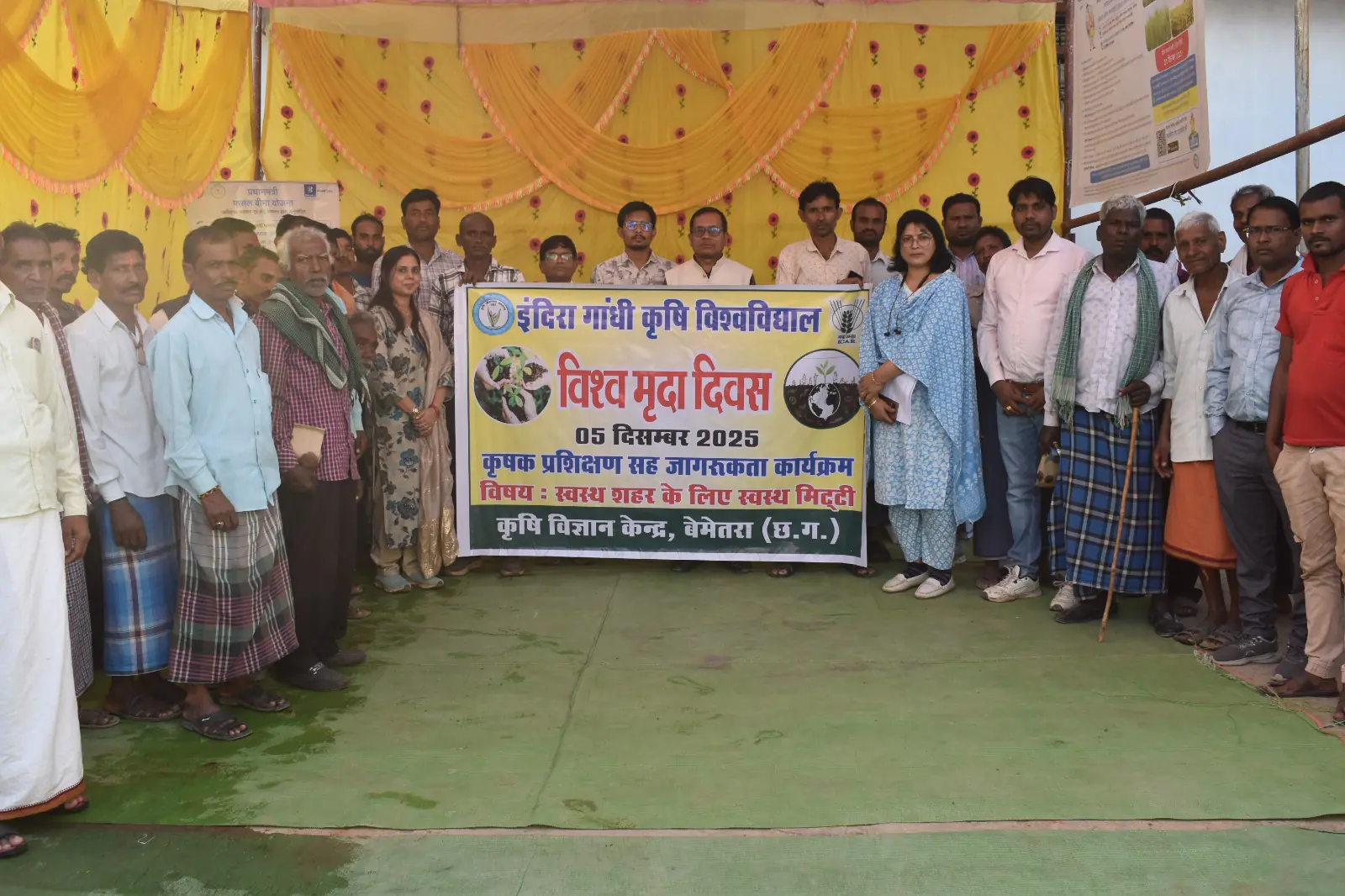 जिला प्रशासन की सतत कार्रवाई से धान की अवैध खरीद–फरोख्त पर कसी लगाम