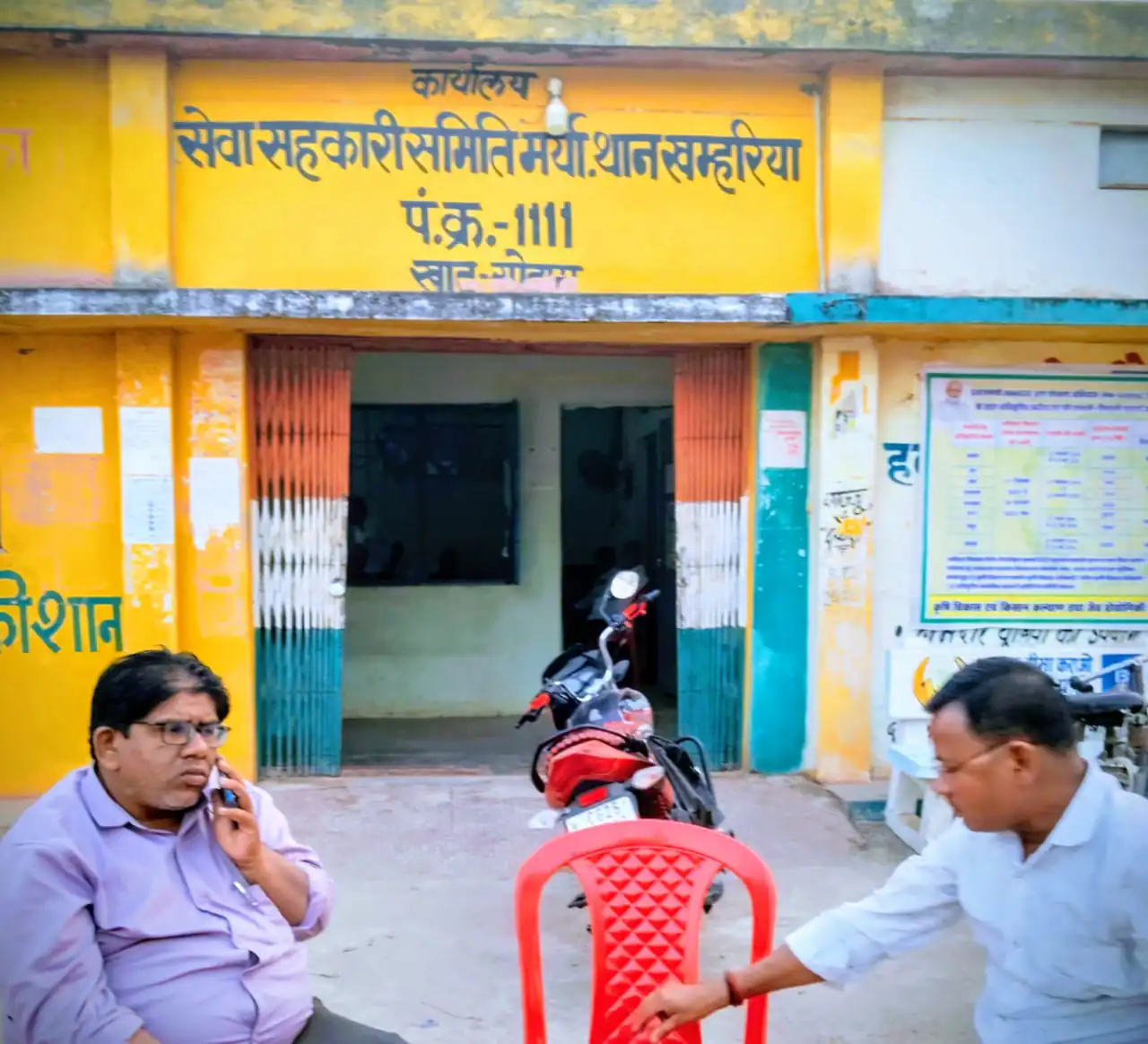 राइस मिलर्स उठाव को लेकर नहीं गंभीर, इस वजह से दिक्कत