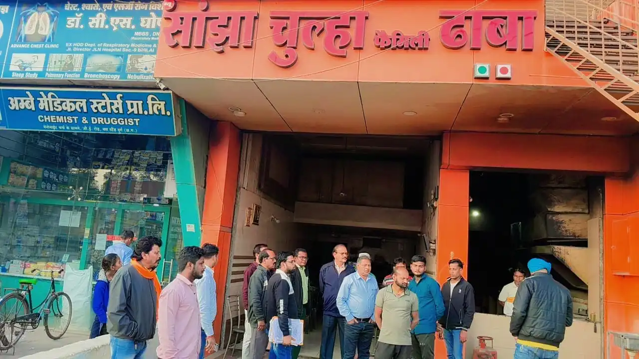 सीलिंग की कार्रवाई से पहले सांझा चूल्हा ने चुकाया 1.75 लाख 458 रुपये का संपत्ति कर