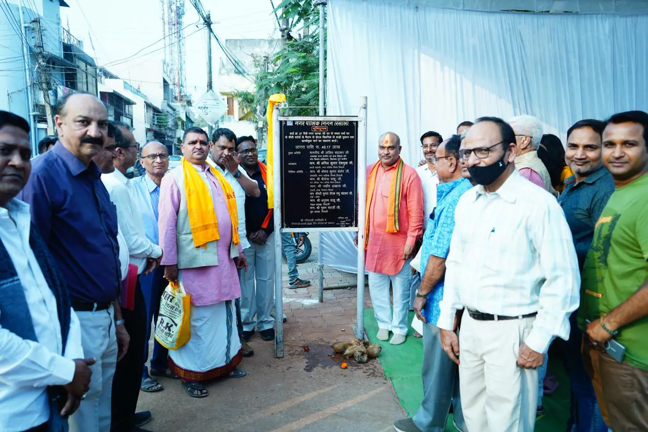 2 करोड़ 17 लाख 88 हज़ार रुपए से संवरेगी रिसाली की सड़क