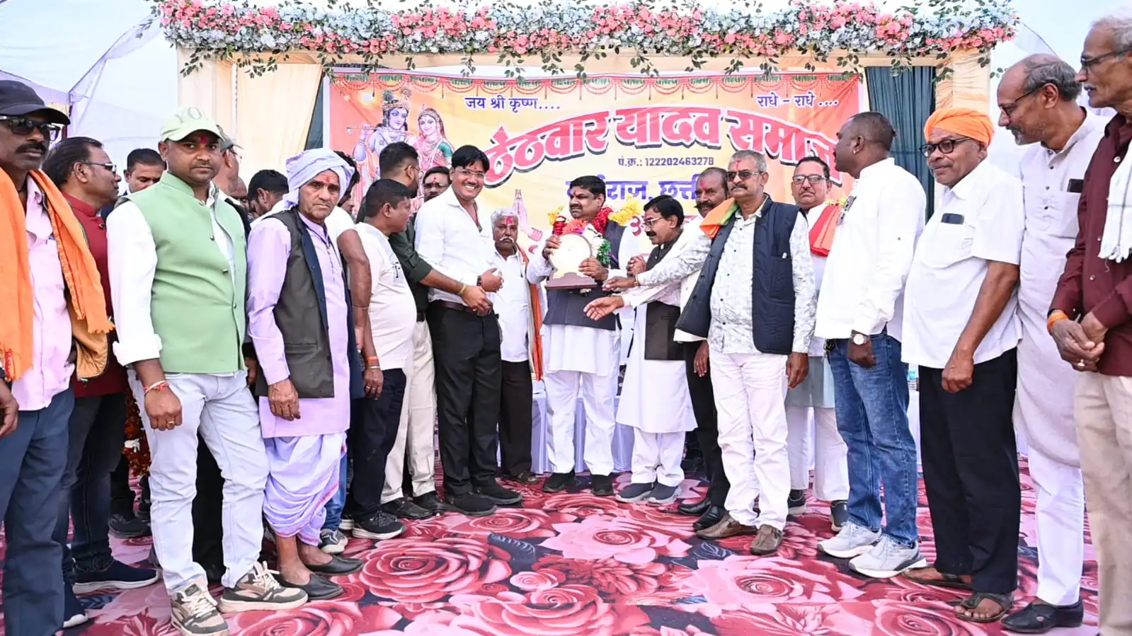 ठेठवार यादव समाज दुर्ग राज का राज बैठक व पारिवारिक मिलन चंदखुरी दुर्ग मे सम्पन्न