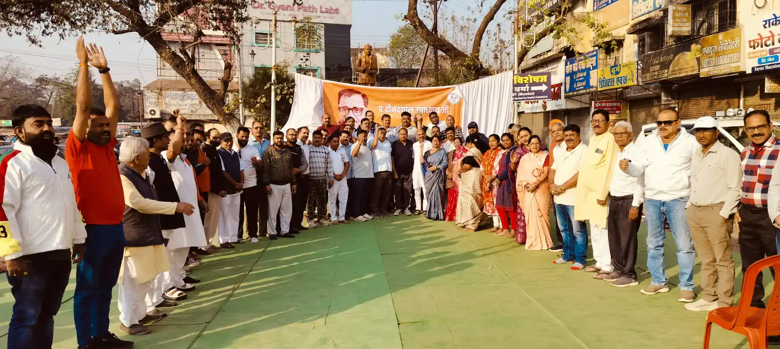 एकात्म मानव के प्रणेता पंडित दीनदयाल उपाध्याय की पुण्यतिथि पर भाजपा जनों ने किया उन्हें नमन