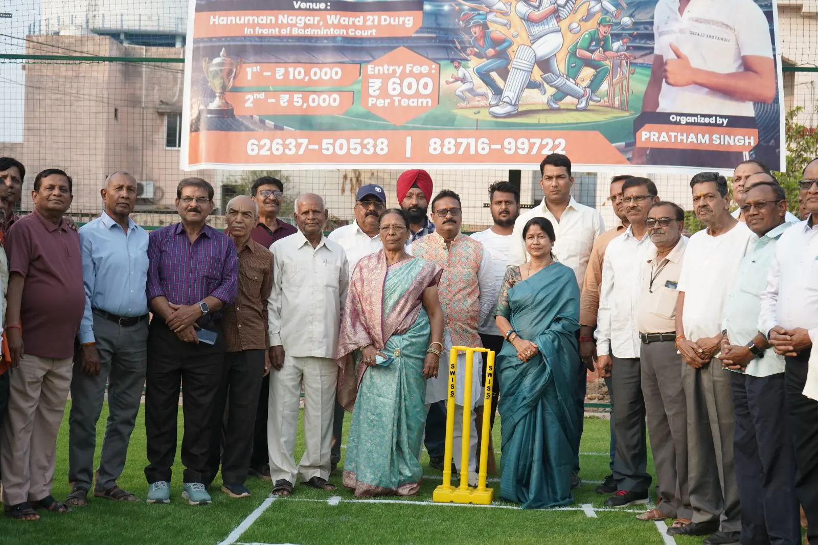 पटरीपार वार्ड 21 को मिली टर्फ क्रिकेट ग्राउंड की ऐतिहासिक सौगात,दुर्ग शहर का पहला टर्फ क्रिकेट ग्राउंड का निर्माण