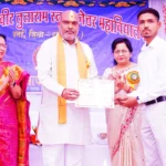 शासकीय महाविद्यालय उतई में आयोजित वार्षिक उत्सव एवं पुरुस्कार वितरण समारोह में शामिल हुए दुर्ग ग्रामीण विधायक ललित चंद्राकर