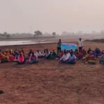 विश्व सामाजिक न्याय दिवस पर विधिक जागरूकता शिविर का आयोजन