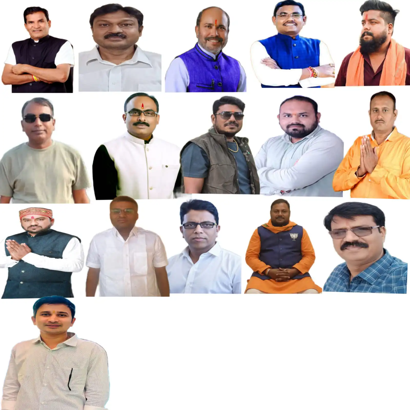 पिछड़ा वर्ग मोर्चा के जिला अध्यक्ष तेखन सिन्हा की अपनी कार्यकारिणी की घोषणा