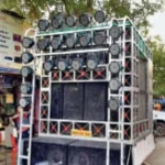 ध्वनि प्रदूषण पर कड़ा कदम, रात 10 से सुबह 6 बजे तक नहीं बजेगा लाउडस्पीकर