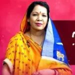 सीएम विष्णुदेव साय की पत्नी कौशल्या साय आज दुर्ग में, शाम 4 बजे थनौद में आयोजित राम कथा में होंगी शामिल, समर्थकों से करेंगी मुलाकात