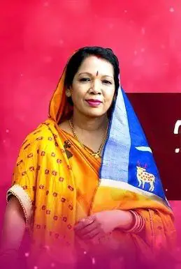 सीएम विष्णुदेव साय की पत्नी कौशल्या साय आज दुर्ग में, शाम 4 बजे थनौद में आयोजित राम कथा में होंगी शामिल, समर्थकों से करेंगी मुलाकात