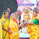 गीता पूजा कार्यक्रम में सम्मिलित हुए दुर्ग ग्रामीण विधायक ललित चंद्राकर