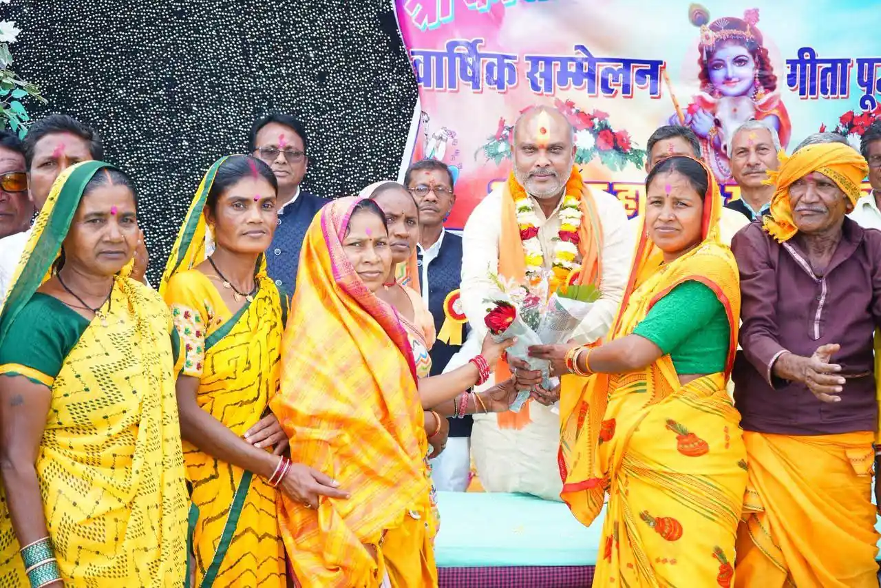 गीता पूजा कार्यक्रम में सम्मिलित हुए दुर्ग ग्रामीण विधायक ललित चंद्राकर