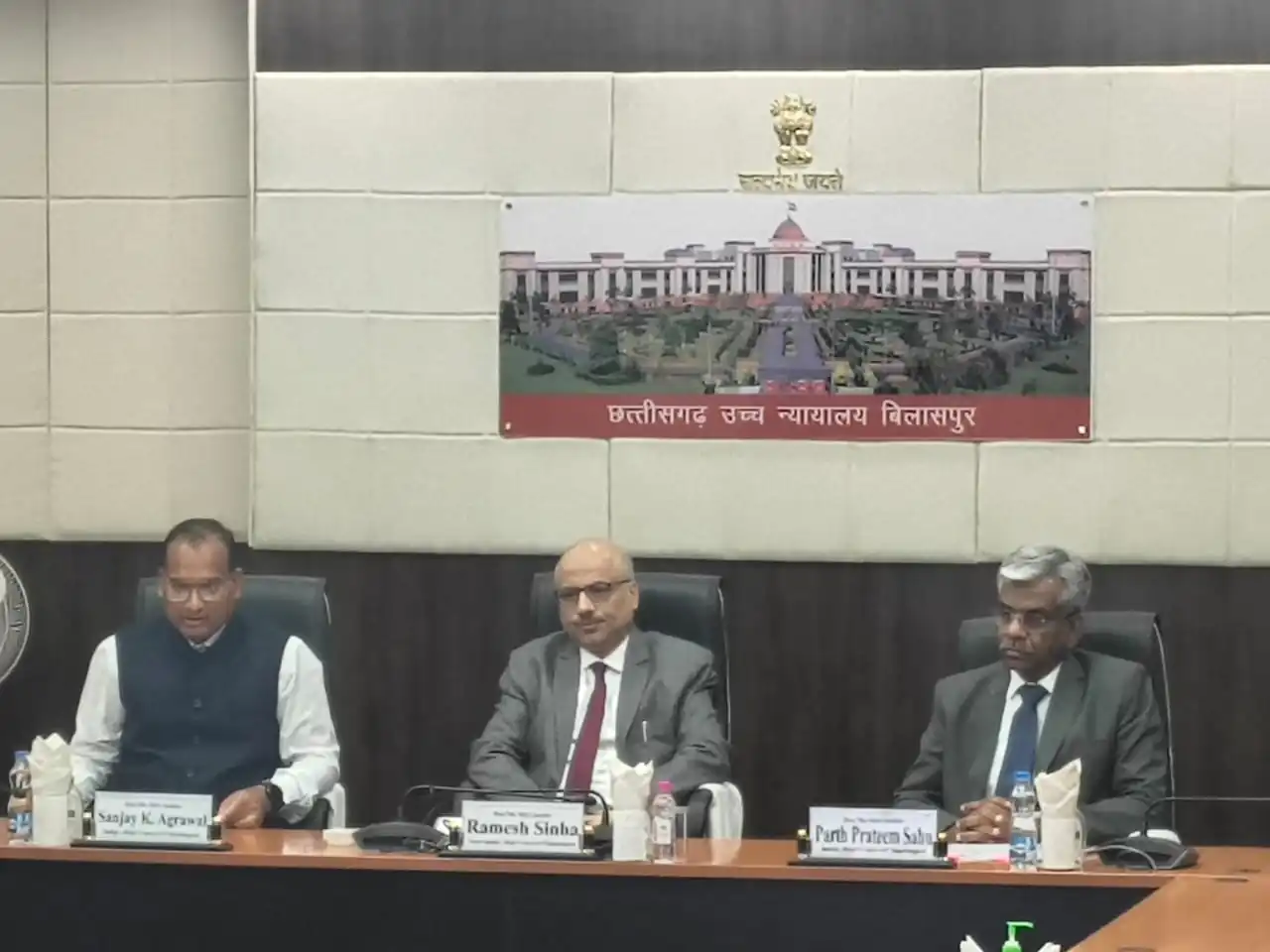 मुख्य न्यायाधिपति न्यायमूर्ति रमेश सिन्हा द्वारा वर्चुअल माध्यम से की गई आगामी राष्ट्रीय लोक अदालत की तैयारियों की समीक्षा