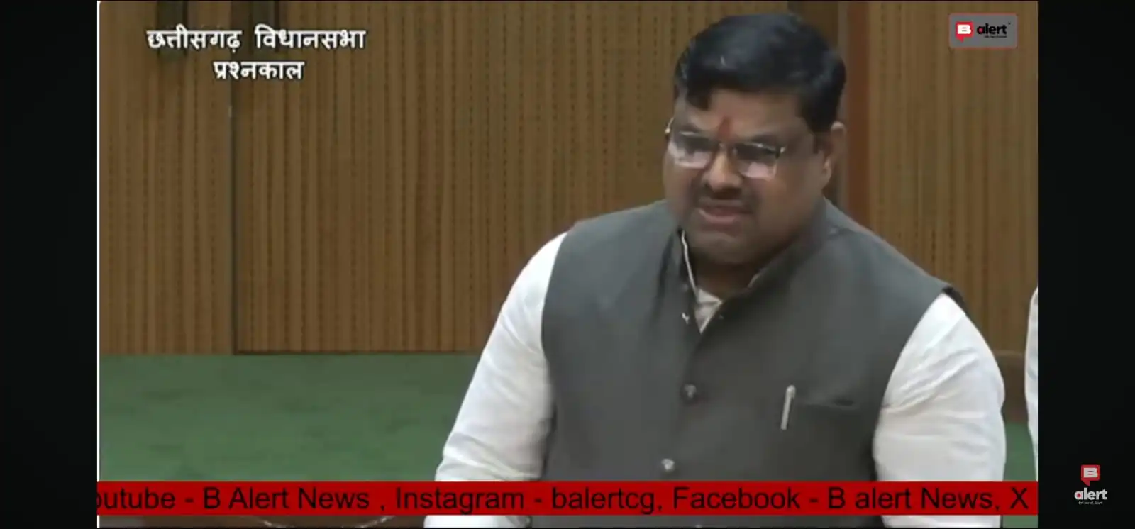 विपक्ष के सवाल पर मंत्री गजेन्द्र यादव ने सदन में दिए जवाब