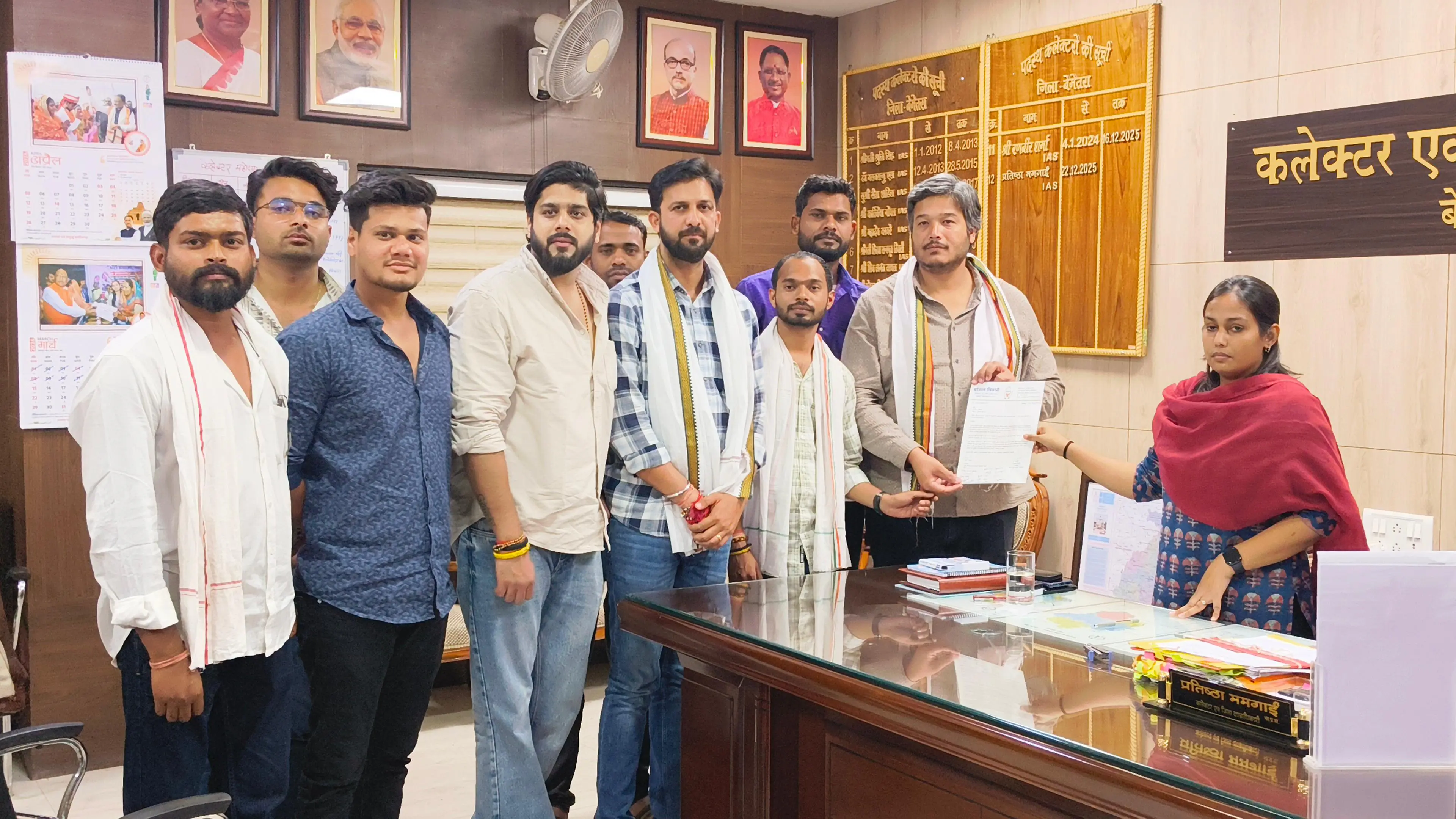 एक्सपायरी खाद्य सामग्री की बिक्री पर भड़की युवा कांग्रेस, कलेक्टर और सीएमएचओ को सौंपा ज्ञापन