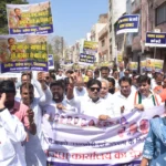 अवैध अफीम खेती मामले में कांग्रेस का उग्र प्रदर्शन, प्रदेश कांग्रेस के निर्देश पर भाजपा कार्यालय घेराव, पुलिस से हुई झूमाझटकी