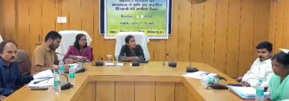 किसानों की आय बढ़ाने और योजनाओं के प्रभावी क्रियान्वयन पर जोर, कलेक्टर प्रतिष्ठा ममगाईं ने कृषि एवं संवर्गीय विभागों की ली समीक्षा बैठक