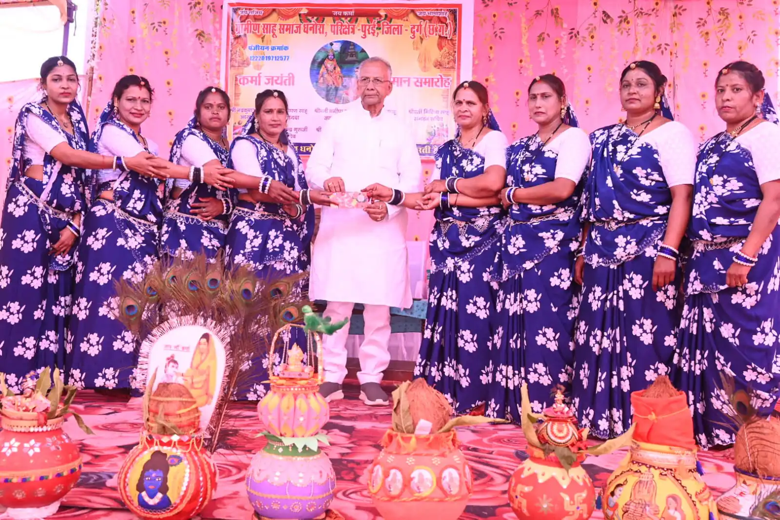 समाज की एकता ही सबसे बड़ी ताकत : ताम्रध्वज साहू